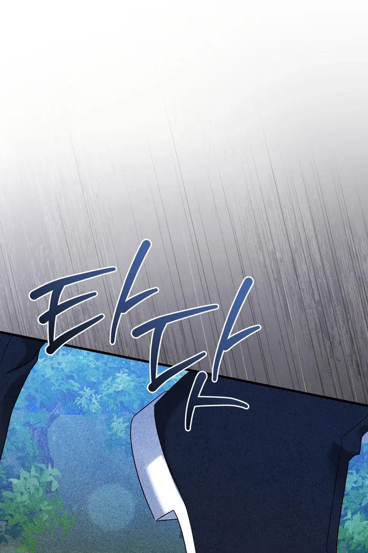 Lady of Yeonseong Chapter 10 page 48 - 