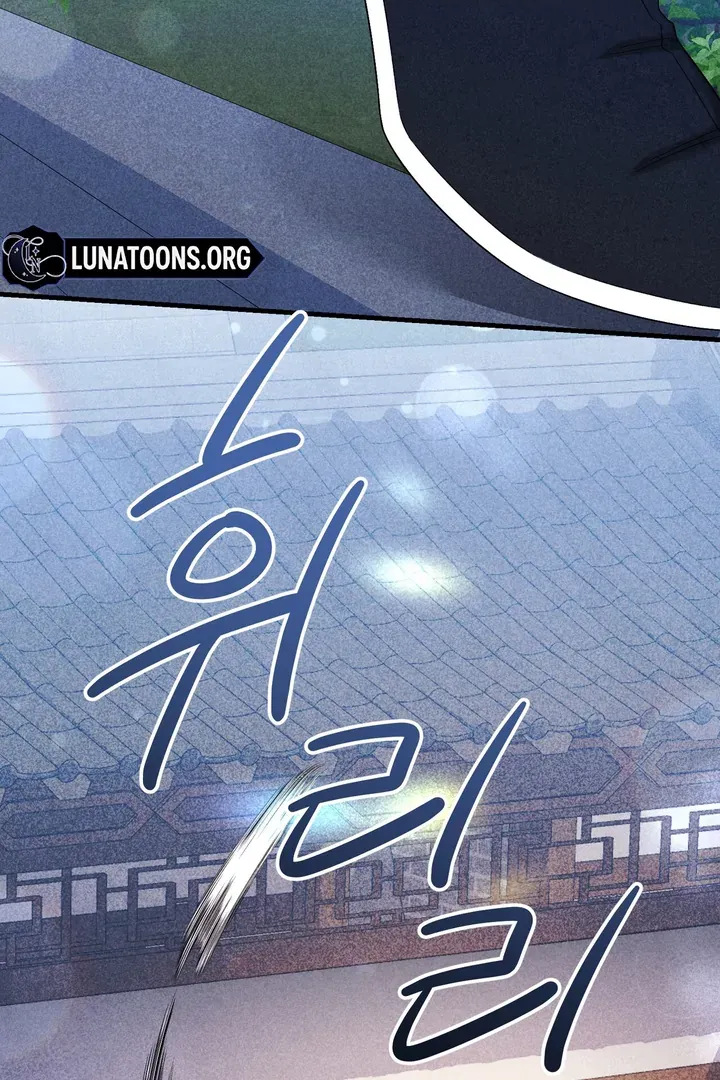 Lady of Yeonseong Chapter 10 page 49 - 