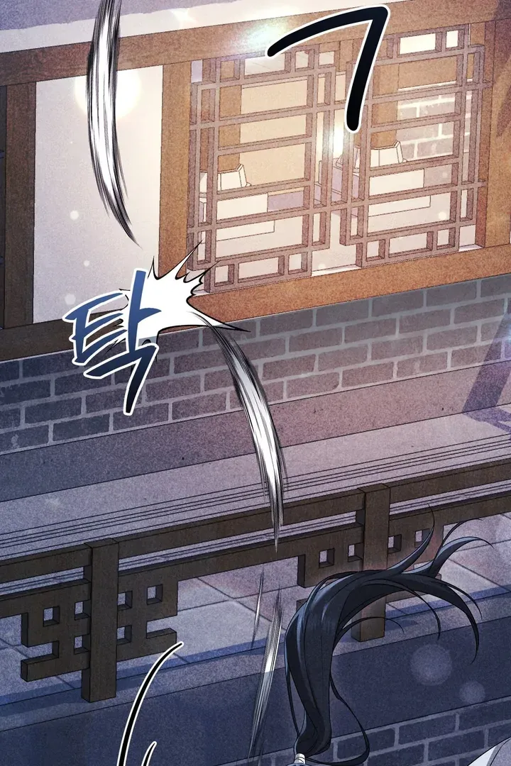 Lady of Yeonseong Chapter 10 page 50 - 