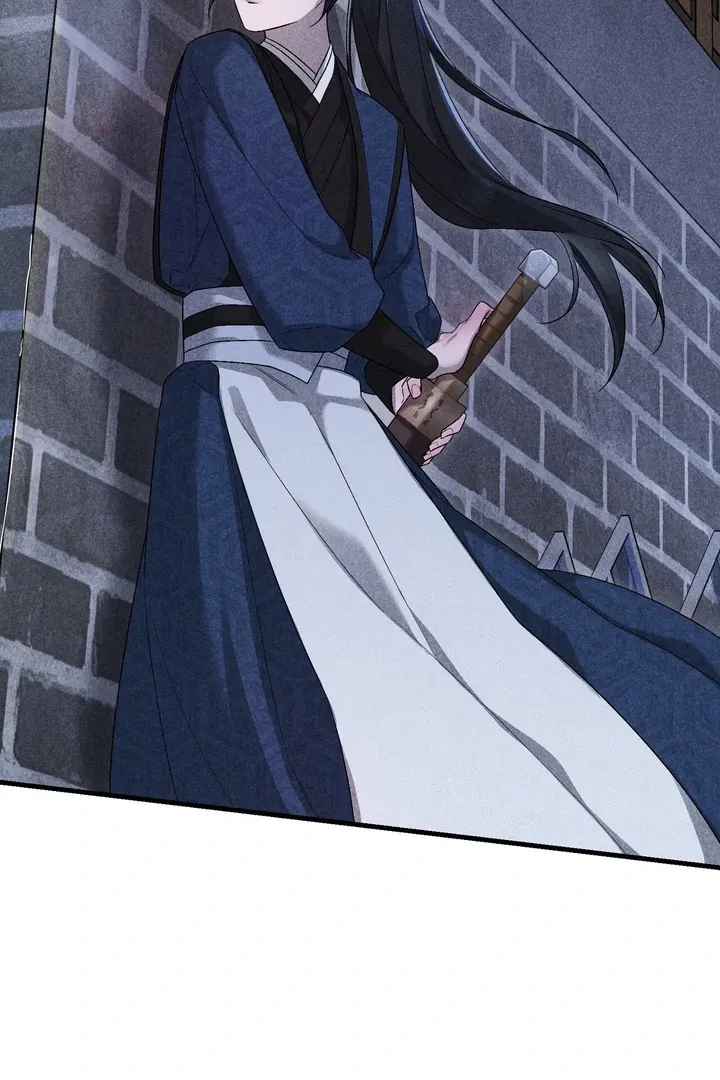 Lady of Yeonseong Chapter 10 page 53 - 