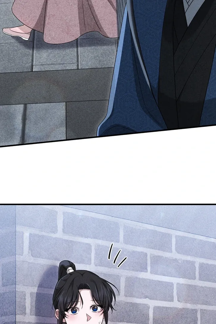 Lady of Yeonseong Chapter 10 page 57 - 