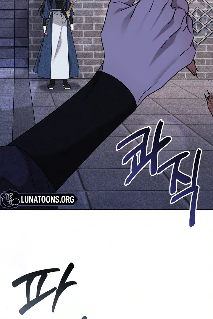 Lady of Yeonseong Chapter 10 page 63 - 