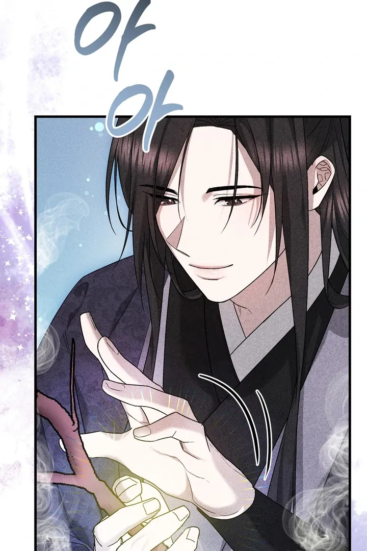 Lady of Yeonseong Chapter 10 page 64 - 