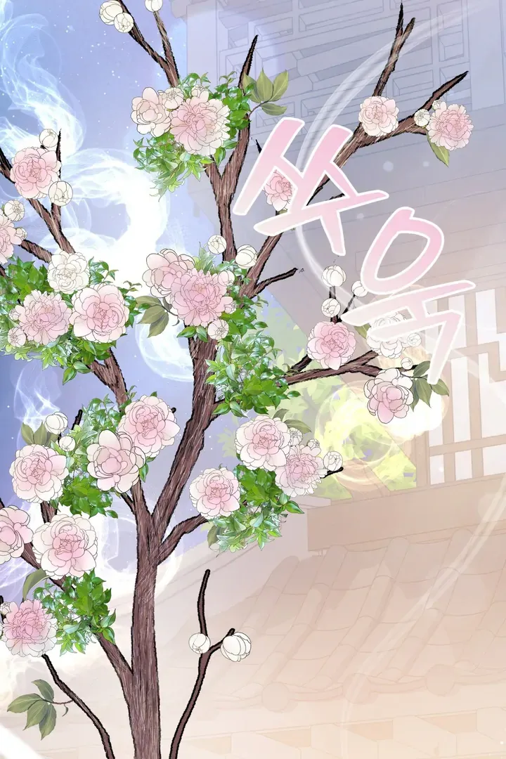 Lady of Yeonseong Chapter 10 page 67 - 