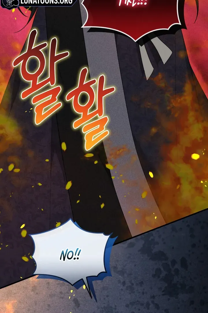 Lady of Yeonseong Chapter 10 page 74 - 