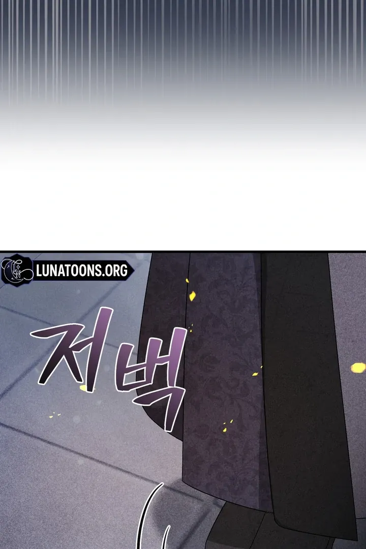 Lady of Yeonseong Chapter 10 page 76 - 