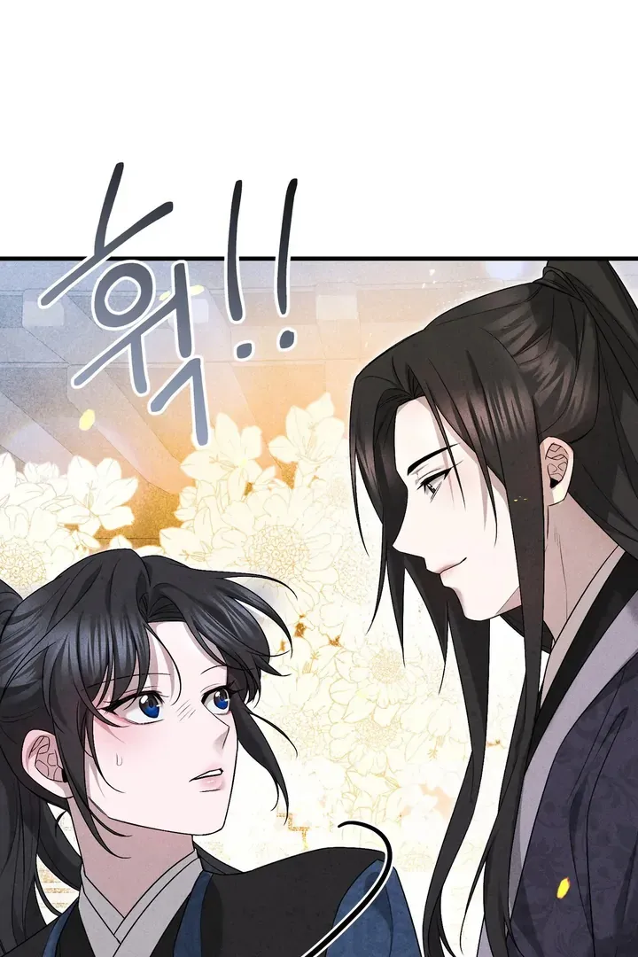 Lady of Yeonseong Chapter 10 page 78 - 