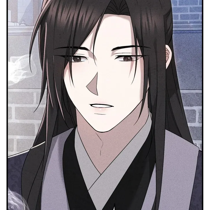 Lady of Yeonseong Chapter 10 page 80 - 