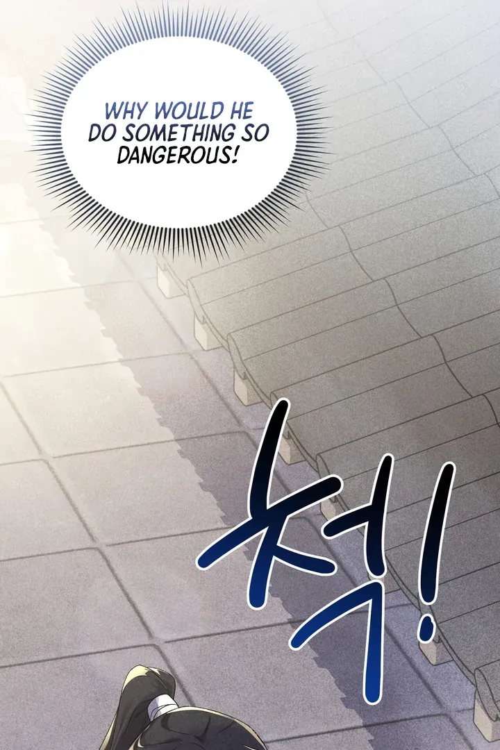 Lady of Yeonseong Chapter 10 page 82 - 