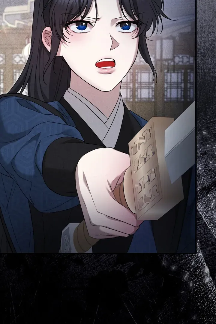 Lady of Yeonseong Chapter 10 page 89 - 