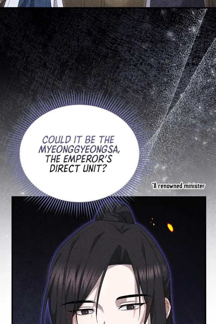 Lady of Yeonseong Chapter 10 page 91 - 