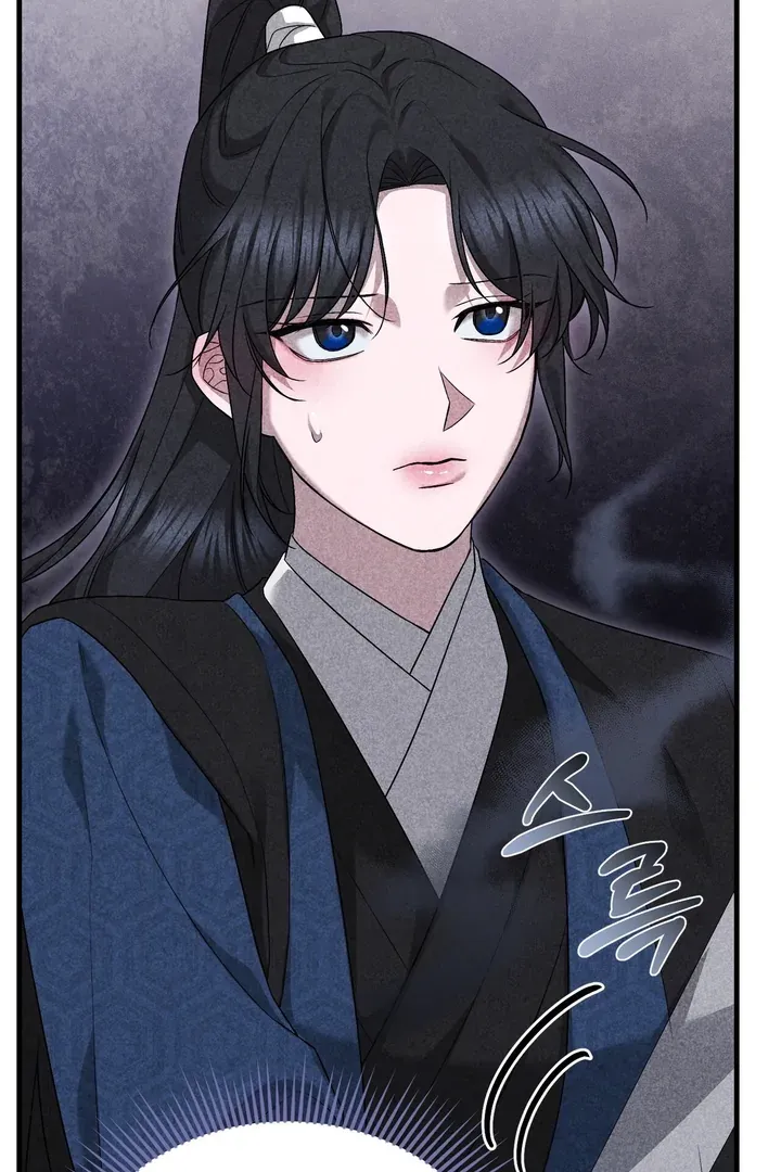 Lady of Yeonseong Chapter 10 page 93 - 