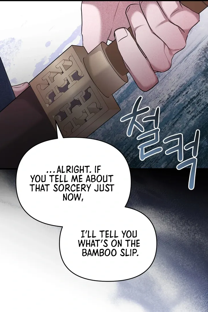 Lady of Yeonseong Chapter 10 page 96 - 
