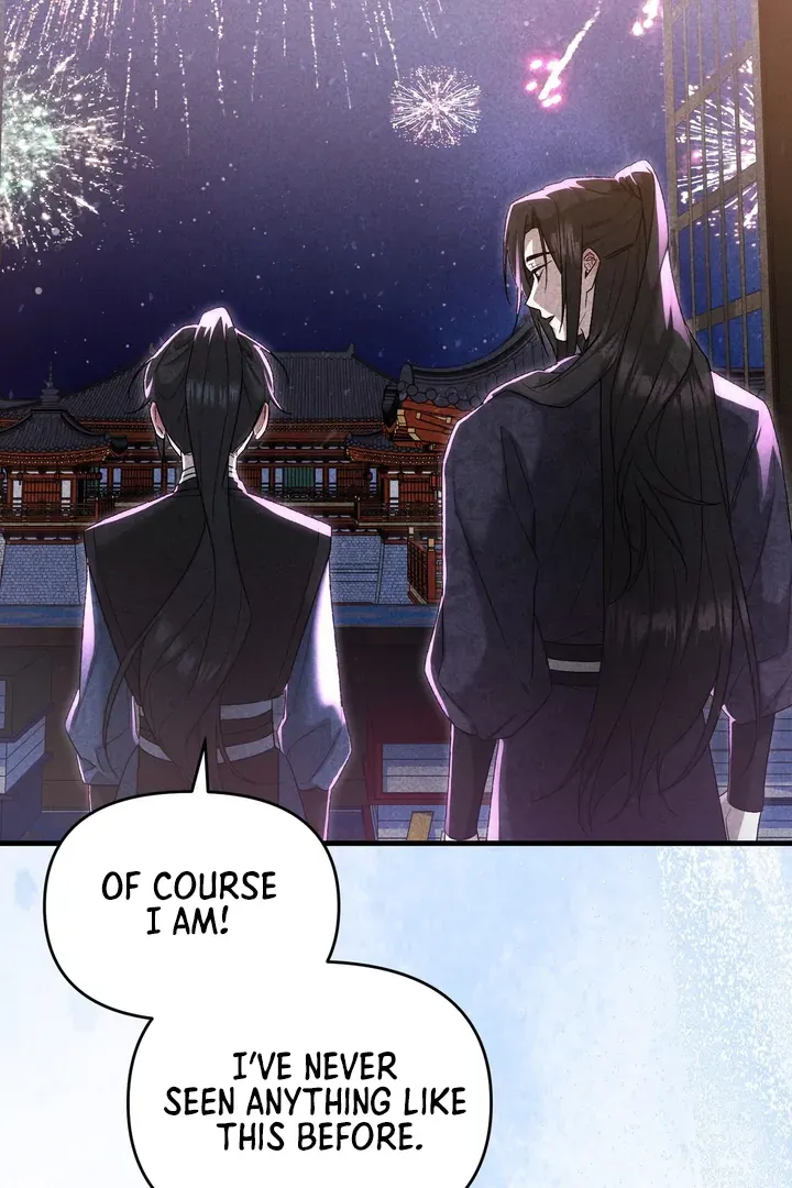 Lady of Yeonseong Chapter 11 page 105 - 