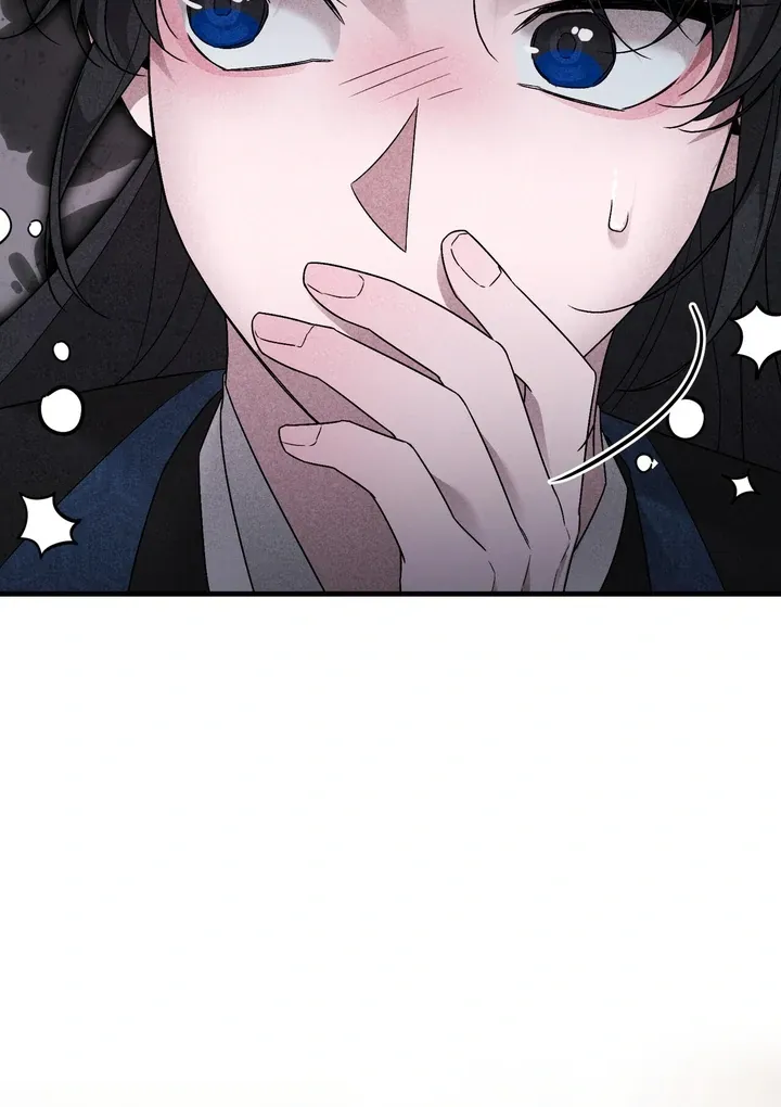 Lady of Yeonseong Chapter 11 page 109 - 