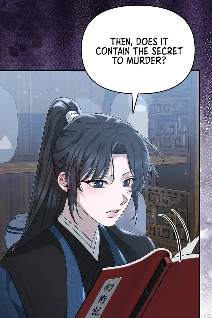 Lady of Yeonseong Chapter 11 page 15 - 