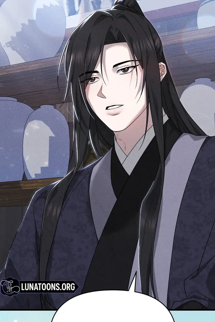 Lady of Yeonseong Chapter 11 page 17 - 