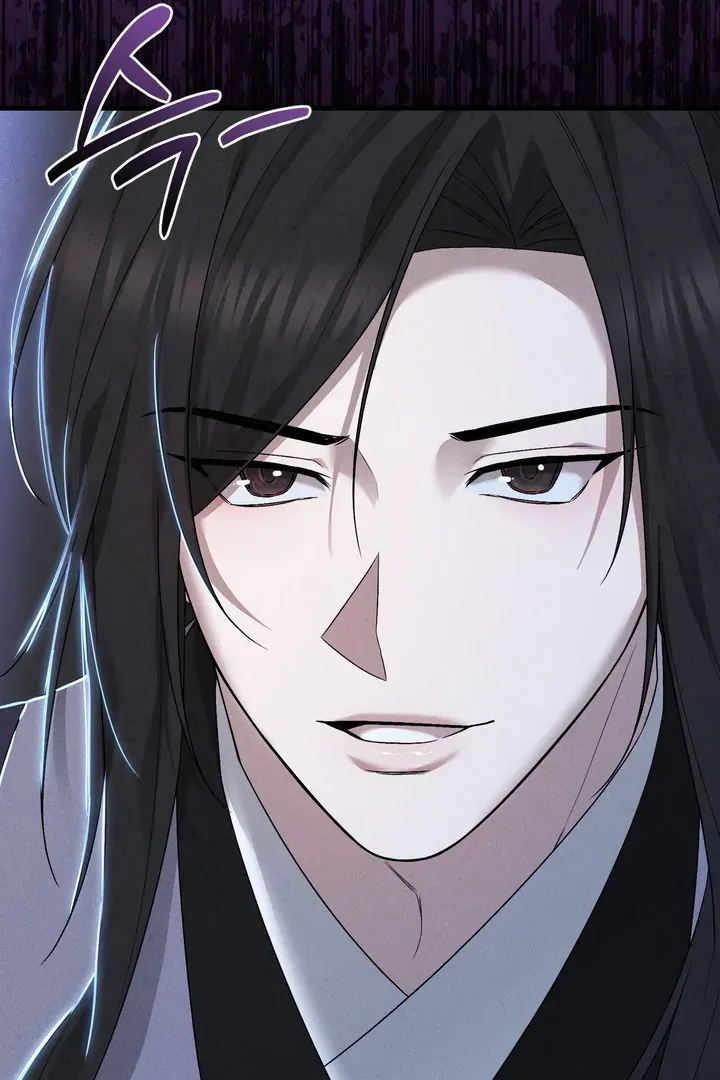 Lady of Yeonseong Chapter 11 page 28 - 