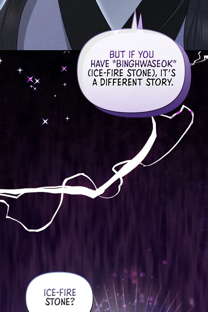 Lady of Yeonseong Chapter 11 page 29 - 