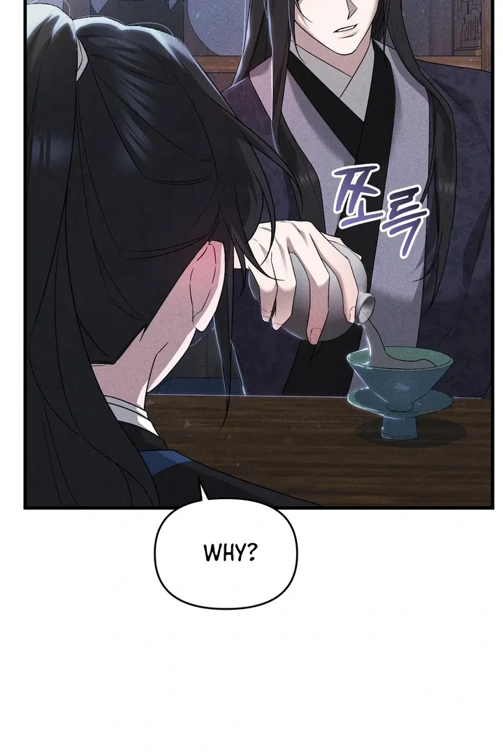 Lady of Yeonseong Chapter 11 page 36 - 