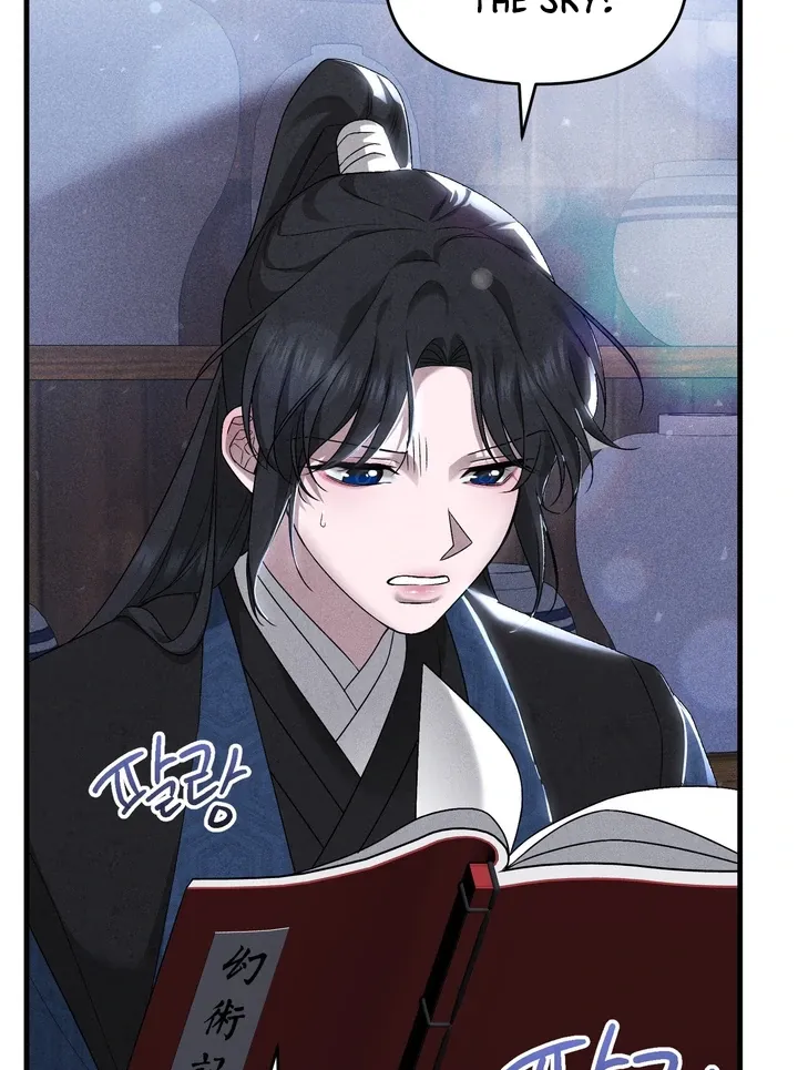 Lady of Yeonseong Chapter 11 page 40 - 