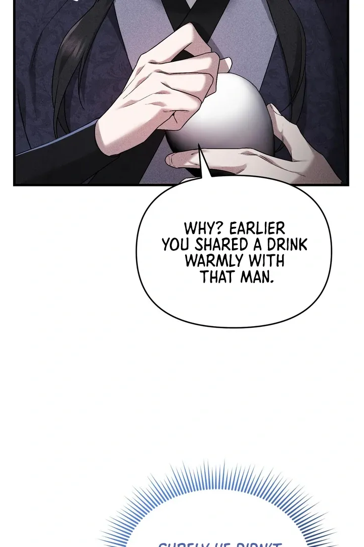 Lady of Yeonseong Chapter 11 page 5 - 