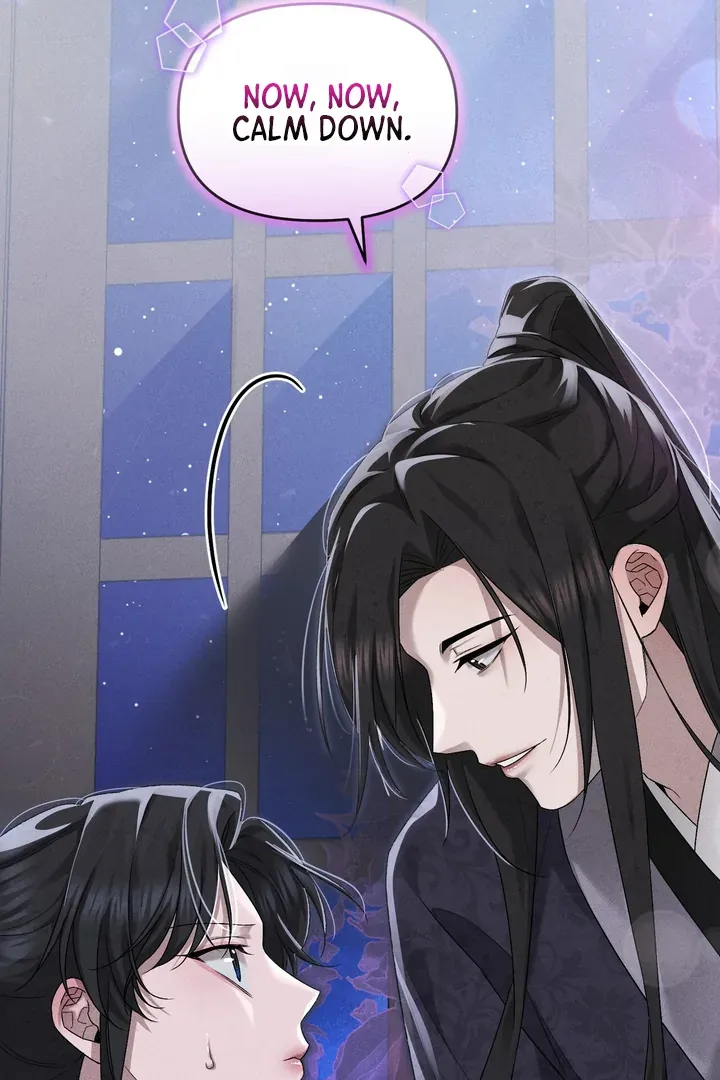 Lady of Yeonseong Chapter 11 page 42 - 