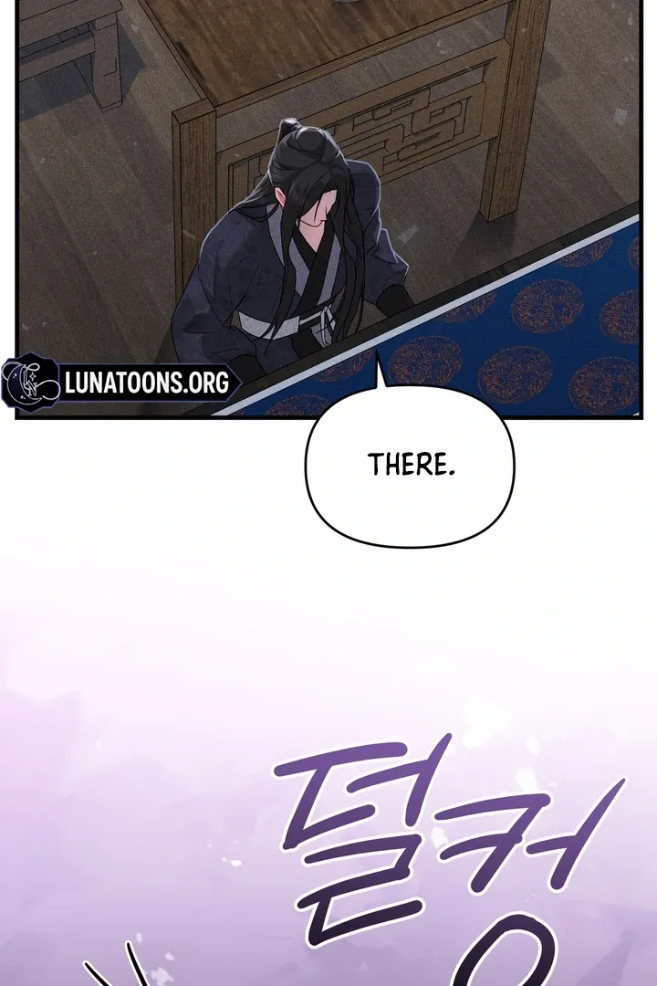 Lady of Yeonseong Chapter 11 page 45 - 