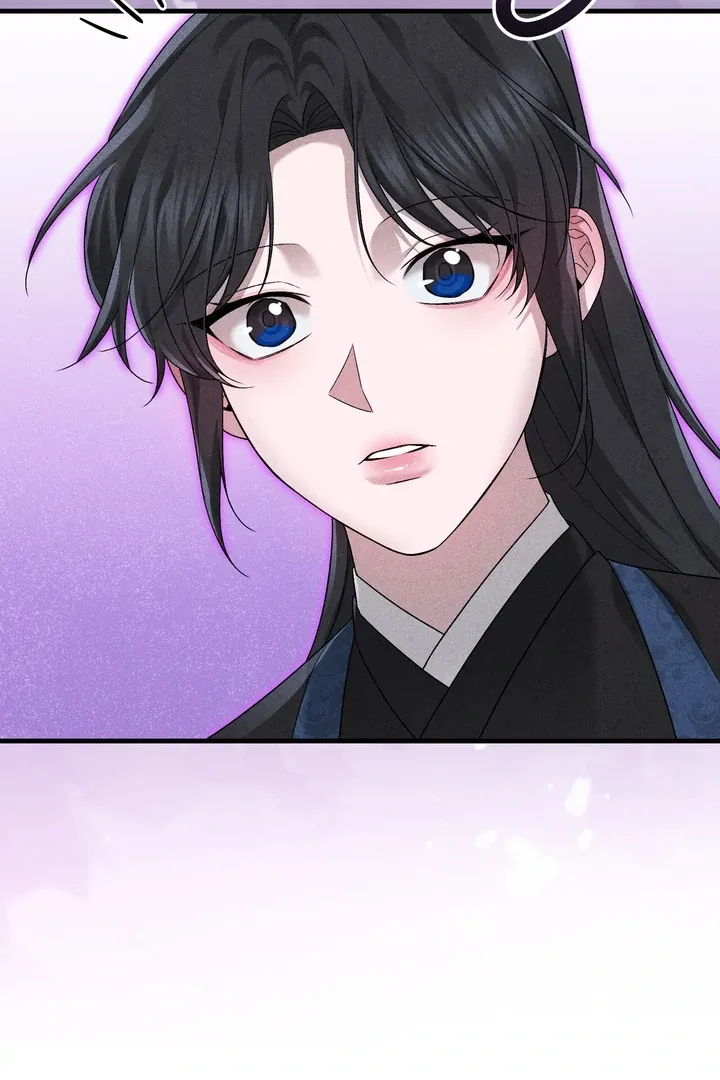 Lady of Yeonseong Chapter 11 page 46 - 