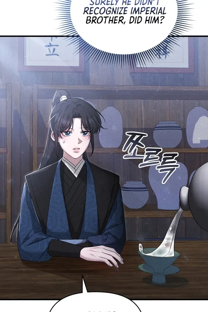 Lady of Yeonseong Chapter 11 page 6 - 