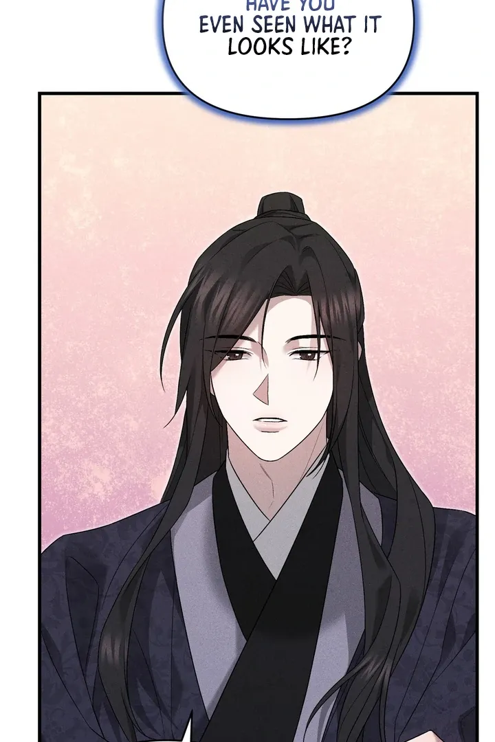 Lady of Yeonseong Chapter 11 page 51 - 