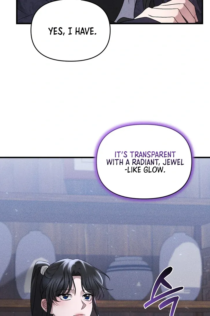 Lady of Yeonseong Chapter 11 page 52 - 