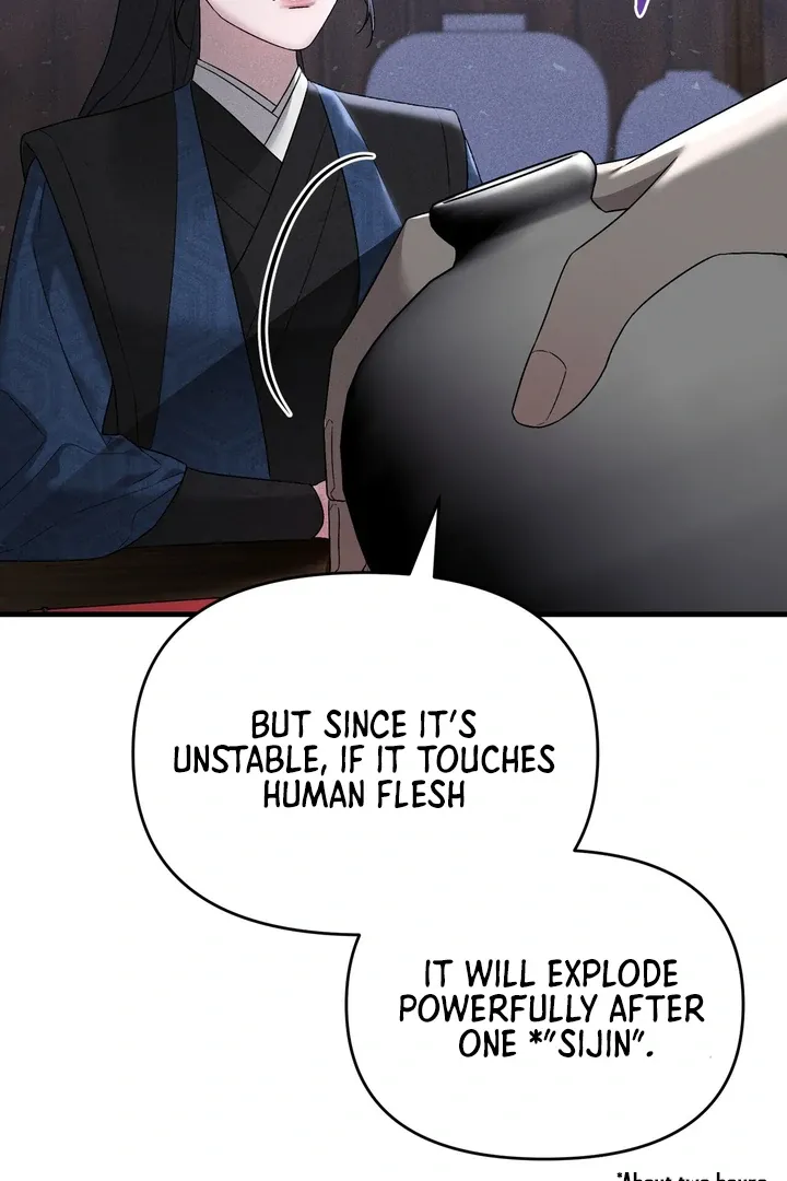 Lady of Yeonseong Chapter 11 page 53 - 