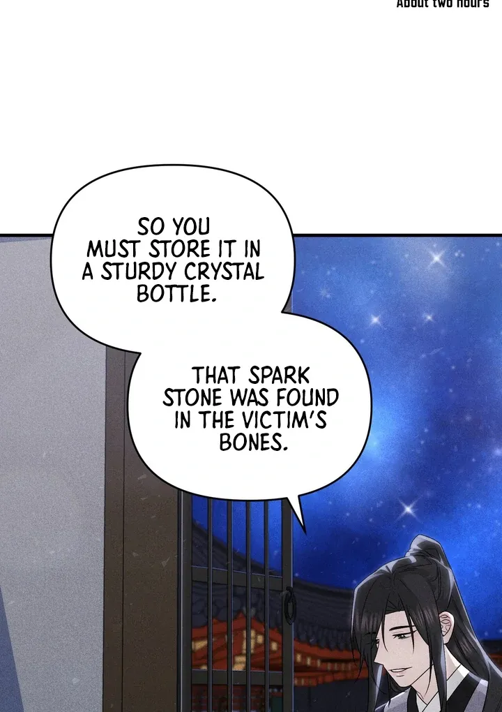 Lady of Yeonseong Chapter 11 page 54 - 