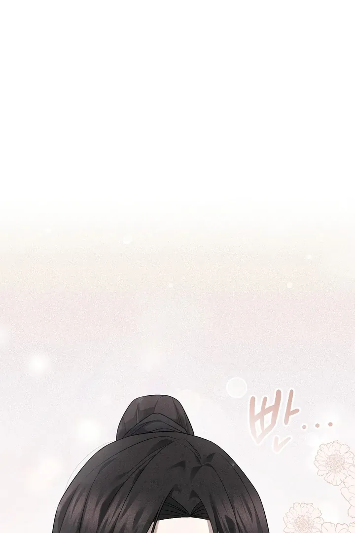 Lady of Yeonseong Chapter 11 page 56 - 