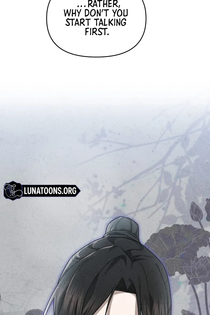Lady of Yeonseong Chapter 11 page 7 - 