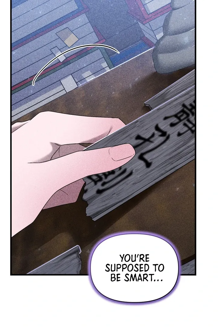 Lady of Yeonseong Chapter 11 page 64 - 