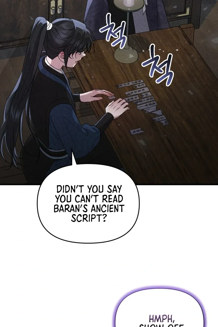 Lady of Yeonseong Chapter 11 page 66 - 