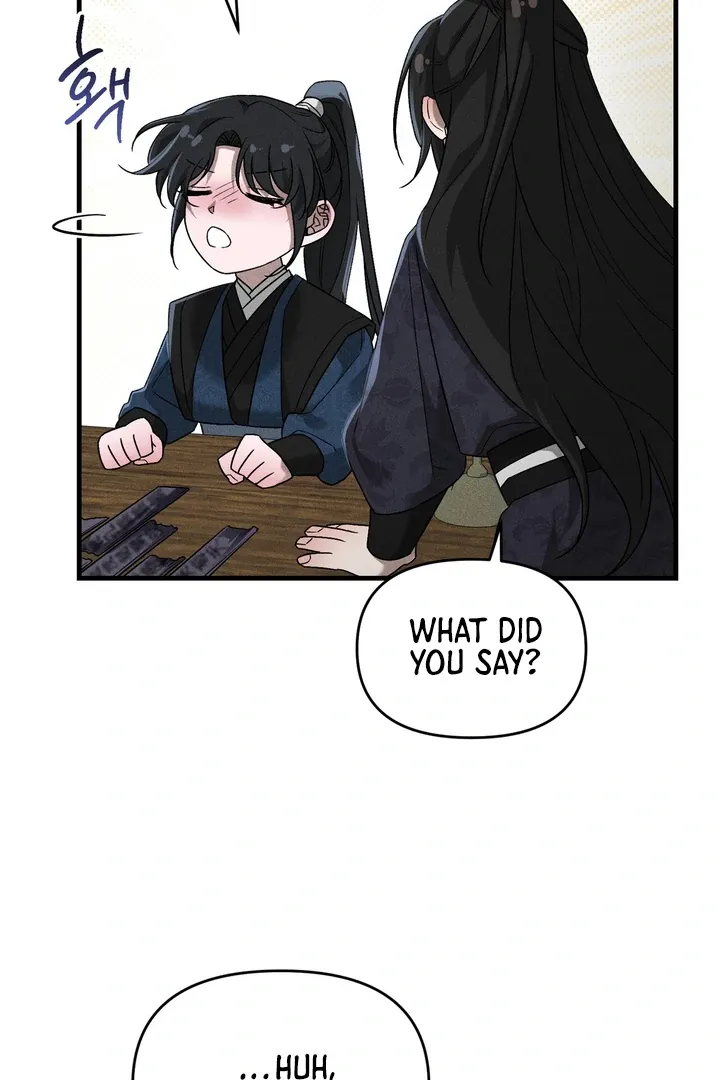 Lady of Yeonseong Chapter 11 page 74 - 