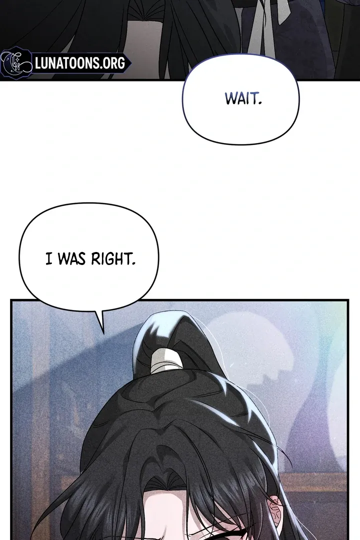 Lady of Yeonseong Chapter 11 page 76 - 