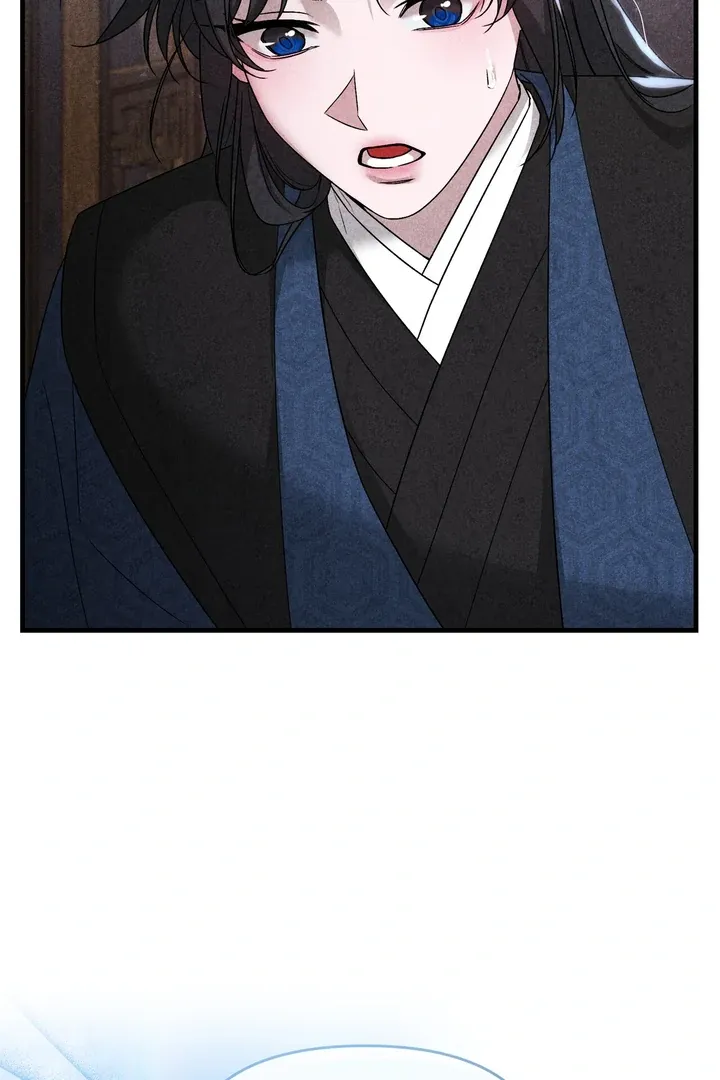 Lady of Yeonseong Chapter 11 page 77 - 