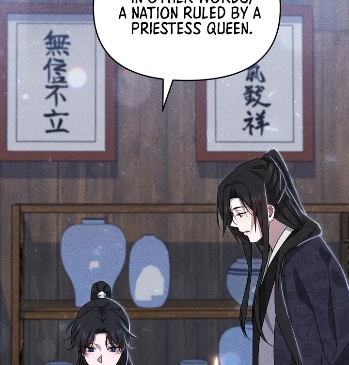 Lady of Yeonseong Chapter 11 page 80 - 