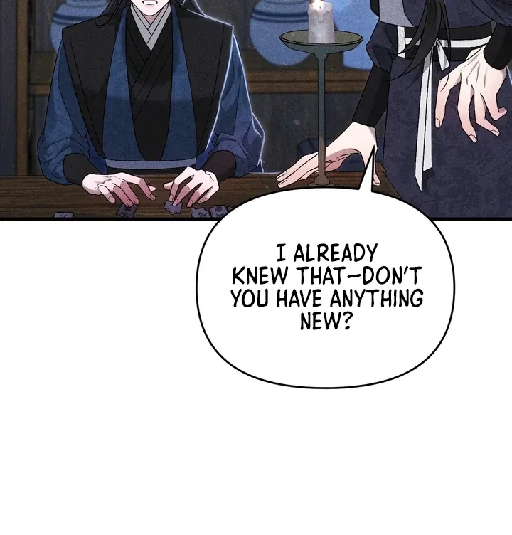 Lady of Yeonseong Chapter 11 page 81 - 