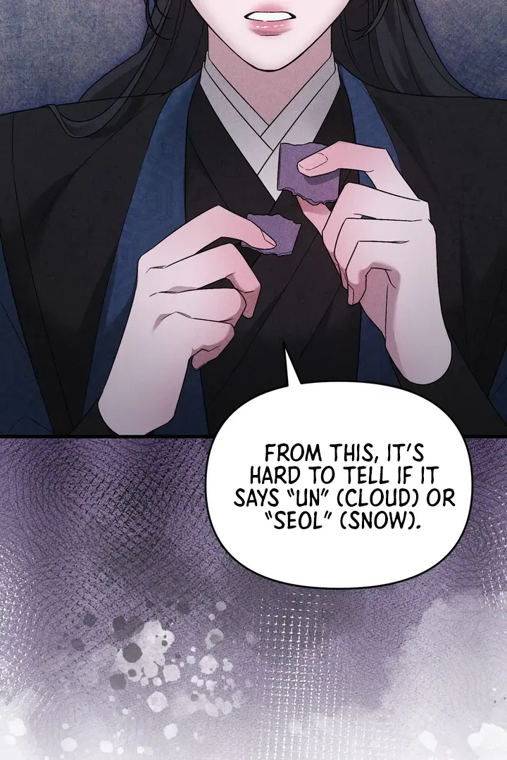Lady of Yeonseong Chapter 11 page 87 - 