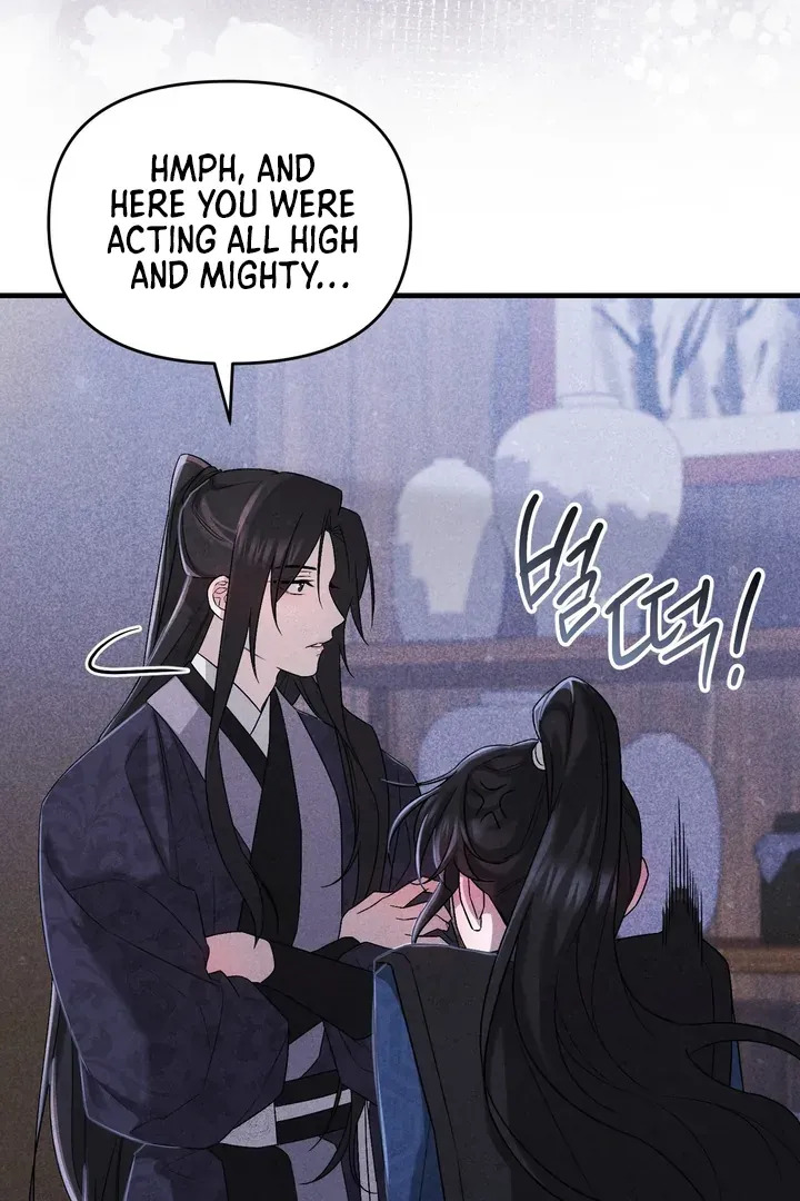 Lady of Yeonseong Chapter 11 page 88 - 