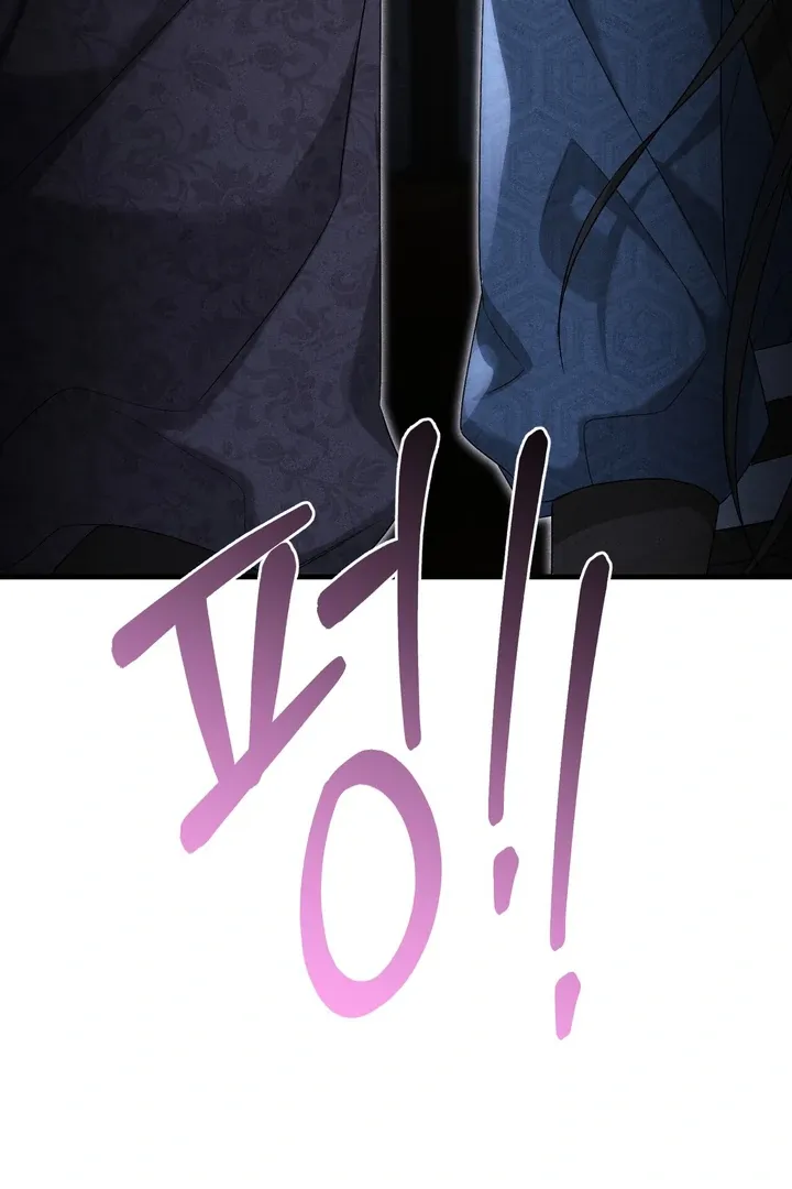 Lady of Yeonseong Chapter 11 page 91 - 
