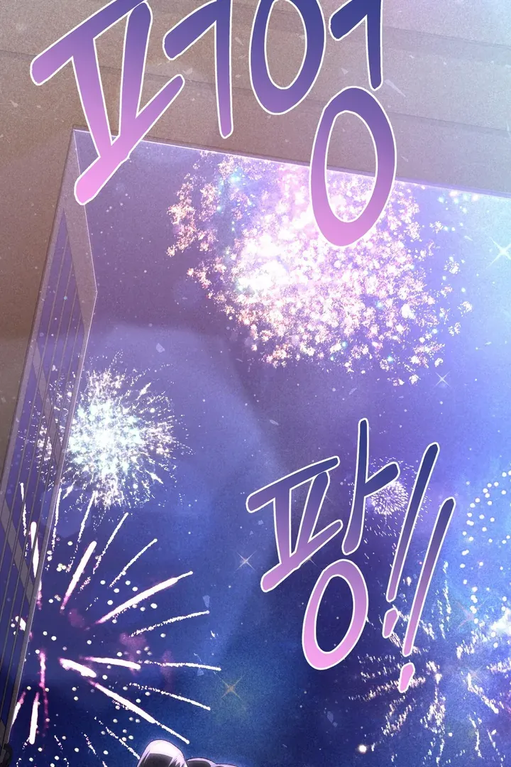 Lady of Yeonseong Chapter 11 page 93 - 