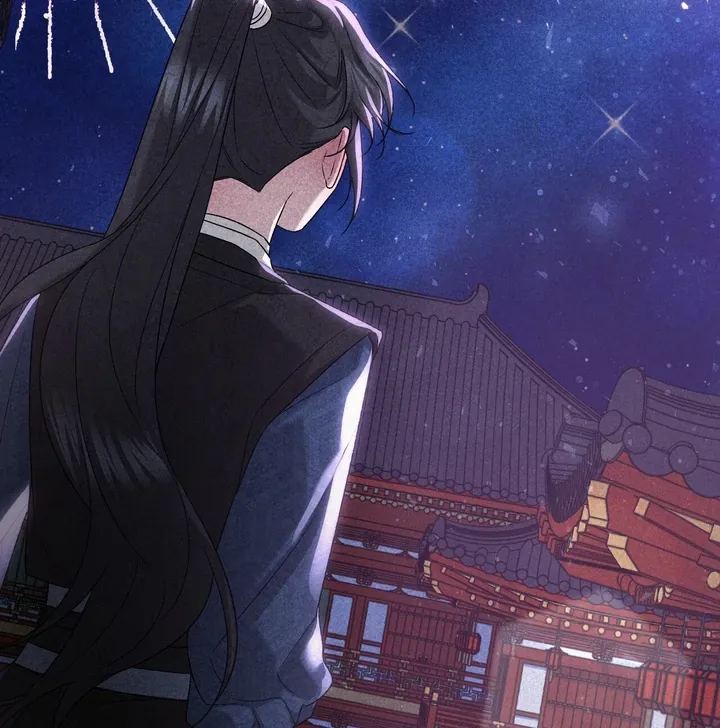 Lady of Yeonseong Chapter 11 page 94 - 