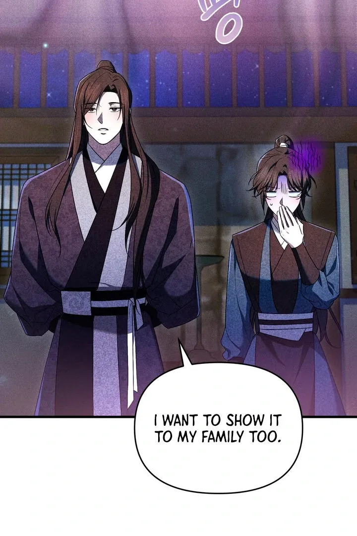 Lady of Yeonseong Chapter 12 page 2 - 