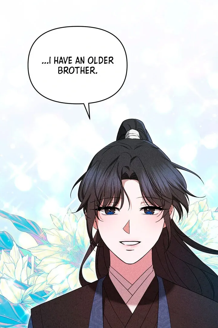 Lady of Yeonseong Chapter 12 page 11 - 